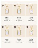 Preorder: Zodiac Shell Pendant Necklace